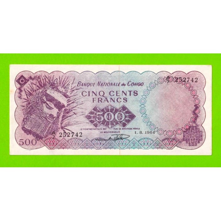 Конго - 500 франков - 1964 - Фальшивые
