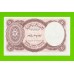 Египет - 5 пиастров - 1961 - United Arab Republic - подпись: Hegazy - UNC!!!