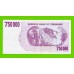 Зимбабве - 750000 долларов - 2007 (AF)