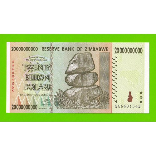 Зимбабве - 20000000000 / 20 миллиардов долларов - 2008 (AA) - UNC-!!!