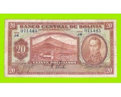 Боливия - 20 боливиано - 1928 - 2 выпуск