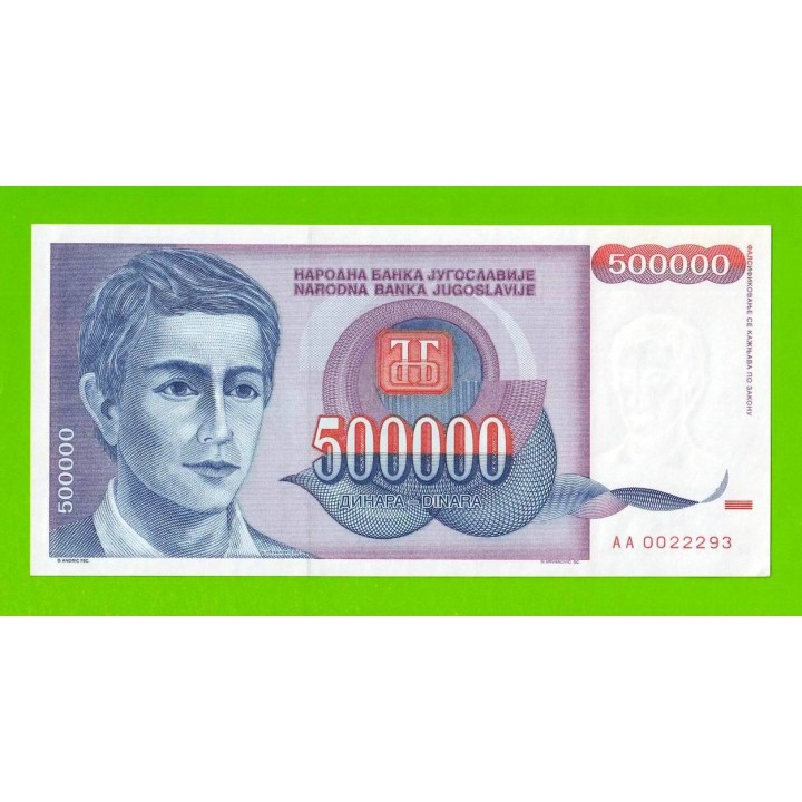 Югославия - 500000 динаров - 1993 (AA) - UNC-!!!