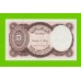 Египет - 5 пиастров - 1961 - United Arab Republic - подпись: Daif - aUNC!!!