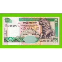 Шри-Ланка - 10 рупий - 2001 - UNC-!!!