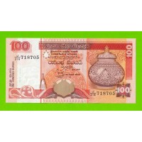 Шри-Ланка - 100 рупий - 1995 - UNC!!!