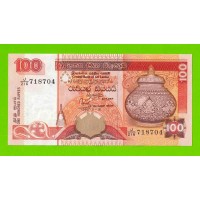 Шри-Ланка - 100 рупий - 1995 - UNC!!!