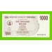 Зимбабве - 1000 долларов - 2006 (AG)