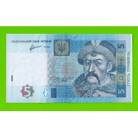 Украина - 5 гривен - 2011 (МА) - Ручная Нарезка - aUNC!!!