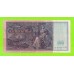 Германия - 100 марок - 1910 - Зеленая печать