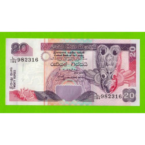 Шри-Ланка - 20 рупий - 2001 - UNC!!!