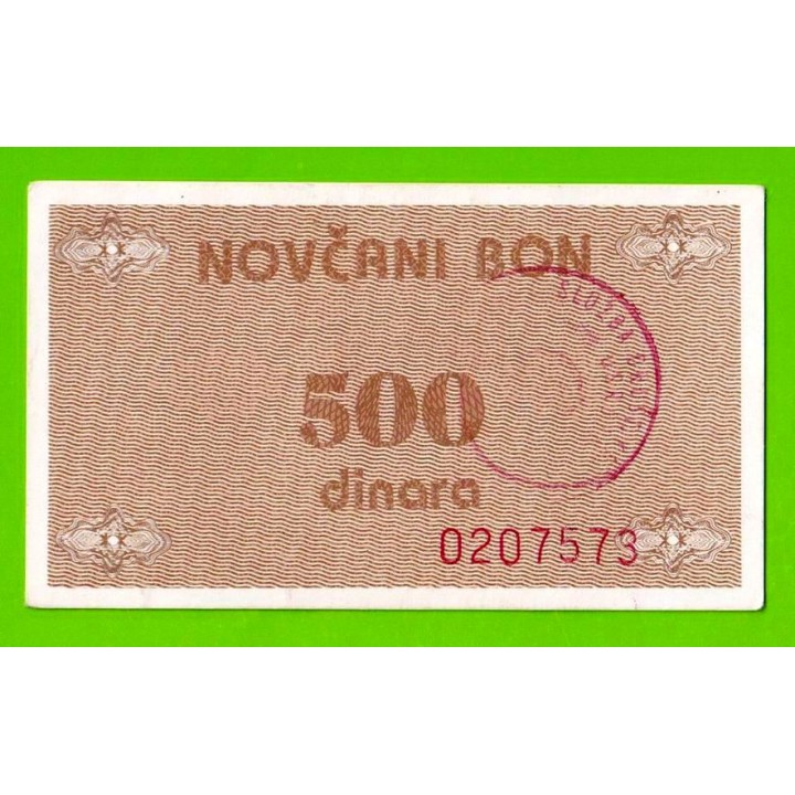 Босния и Герцеговина (Travnik, Novi Travnik, Vitez - ?) - 500 динаров - 1992 - XF+++!!!