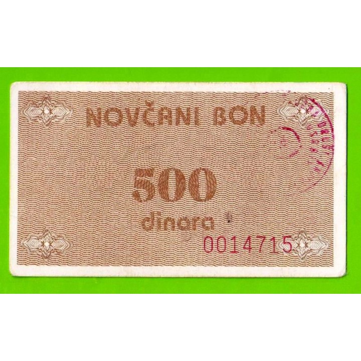 Босния и Герцеговина (Travnik, Novi Travnik, Vitez - ?) - 500 динаров - 1992 - XF!!!