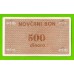 Босния и Герцеговина (Travnik, Novi Travnik, Vitez - ?) - 500 динаров - 1992 - XF!!!