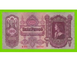 Венгрия - 100 пенго - 1930