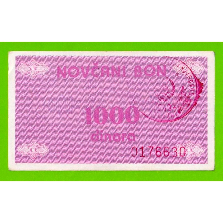 Босния и Герцеговина (Travnik, Novi Travnik, Vitez - ?) - 1000 динаров - 1992