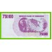 Зимбабве - 750000 долларов - 2007 (AE) - UNC!!!