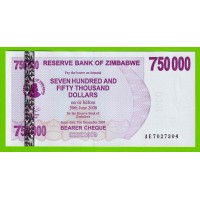 Зимбабве - 750000 долларов - 2007 (AE) - UNC!!!