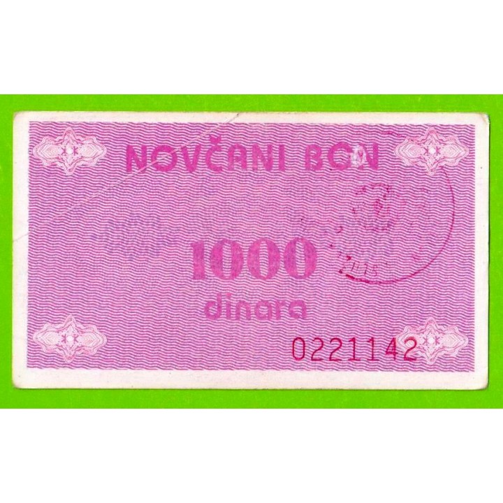 Босния и Герцеговина (Travnik, Novi Travnik, Vitez - ?) - 1000 динаров - 1992