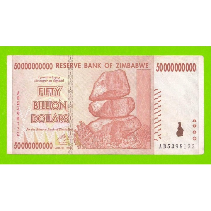 Зимбабве - 50000000000 / 50 миллиардов долларов - 2008 (AB)