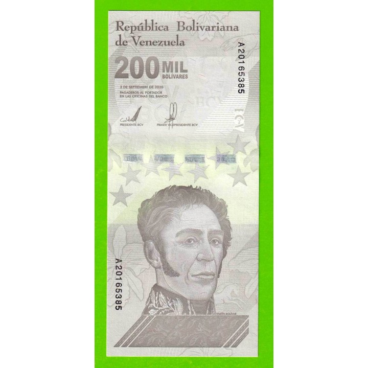 Венесуэла - 200000 боливаров - 2020 (A) - UNC!!!