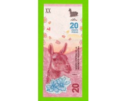 Аргентина - 20 песо - 2017 (B) - UNC!!!
