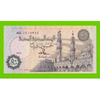 Египет - 50 пиастров - 1992 - UNC!!!