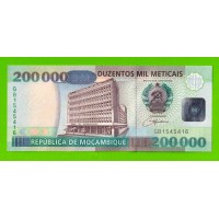 Мозамбик - 200000 метикалов - 2003 (GB) - UNC!!!