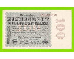 Германия, Берлин - 100000000 / 100 миллионов марок - 1923 - aUNC+!!!