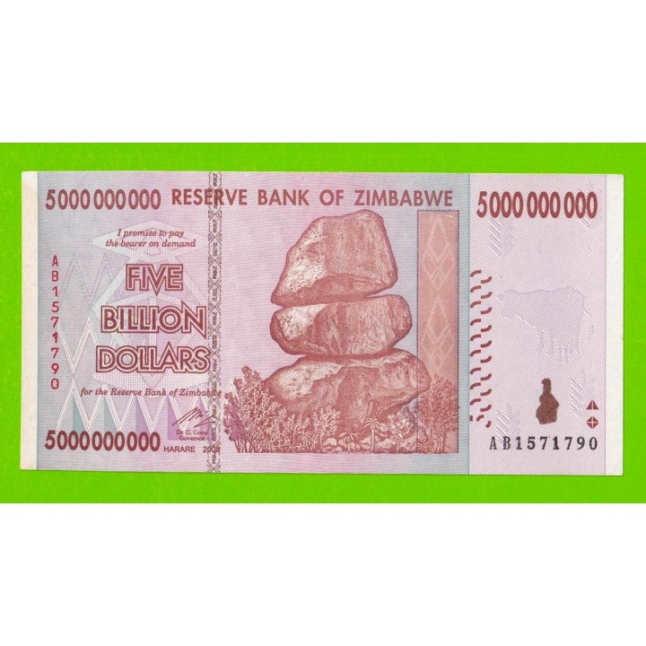 Зимбабве - 5000000000 / 5 миллиардов долларов - 2008 (AB) - aUNC!!!