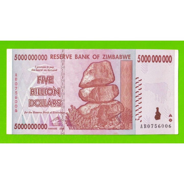 Зимбабве - 5000000000 / 5 миллиардов долларов - 2008 (AB) - XF+++!!!