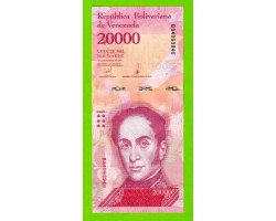 Венесуэла - 20000 боливаров - 2017 (B) - UNC!!!