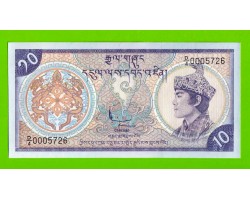 Бутан - 10 нгултрумов - 1986 - UNC!!!