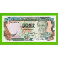 Замбия - 20 квач - 1989 - UNC!!!