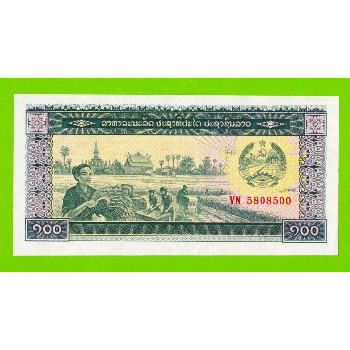 Лаос - 100 кип - 1979 (VN) - UNC!!!