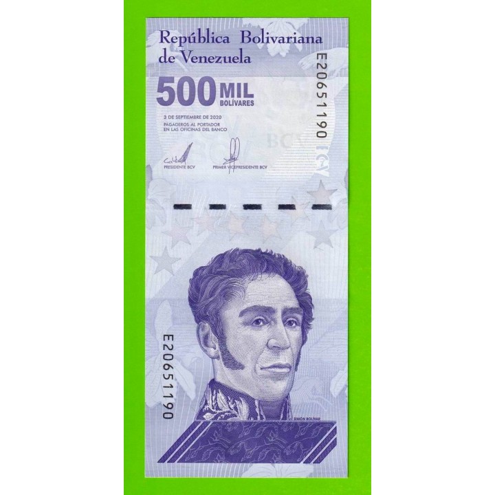 Венесуэла - 500000 боливаров - 2020 (E) - UNC!!!