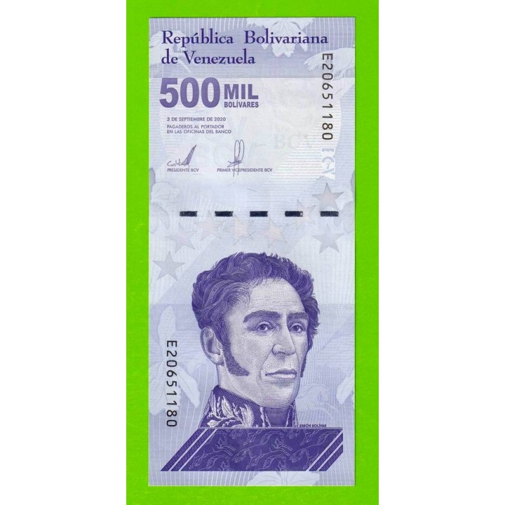 Венесуэла - 500000 боливаров - 2020 (E) - UNC!!!