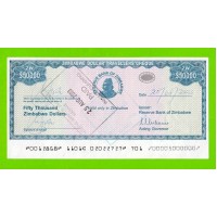 Зимбабве - 50000 долларов - Дорожный чек - 2003 - XF!!!