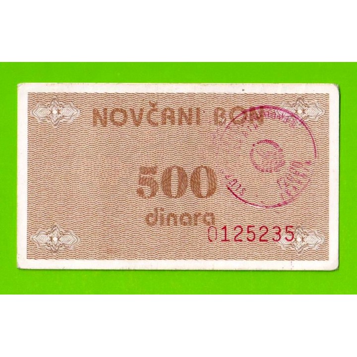 Босния и Герцеговина (Travnik) - 500 динаров - 1992