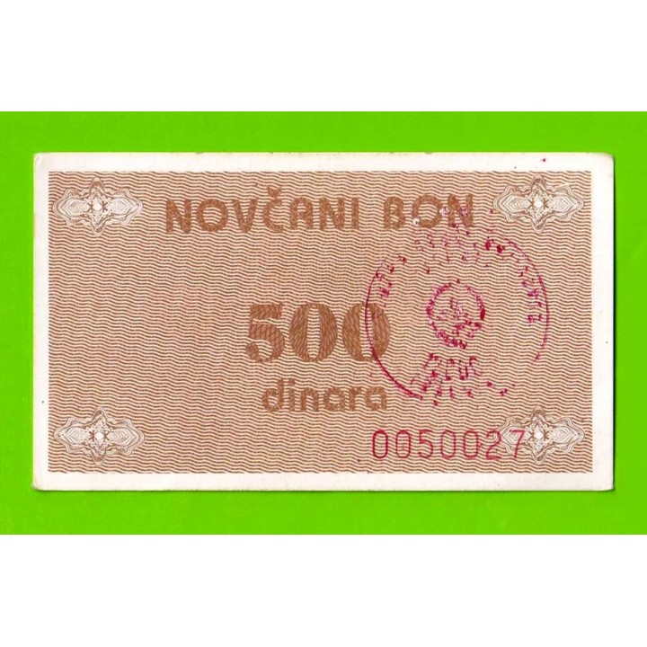 Босния и Герцеговина (Travnik) - 500 динаров - 1992 - XF!!!