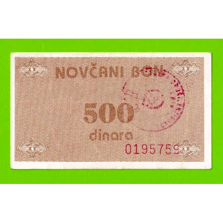 Босния и Герцеговина (Travnik, Novi Travnik, Vitez - ?) - 500 динаров - 1992