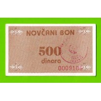 Босния и Герцеговина (Travnik) - 500 динаров - 1992