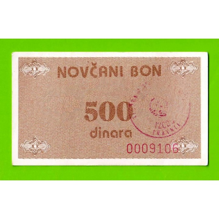 Босния и Герцеговина (Travnik) - 500 динаров - 1992