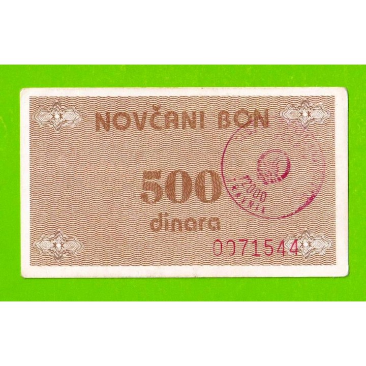 Босния и Герцеговина (Travnik) - 500 динаров - 1992 - XF!!!