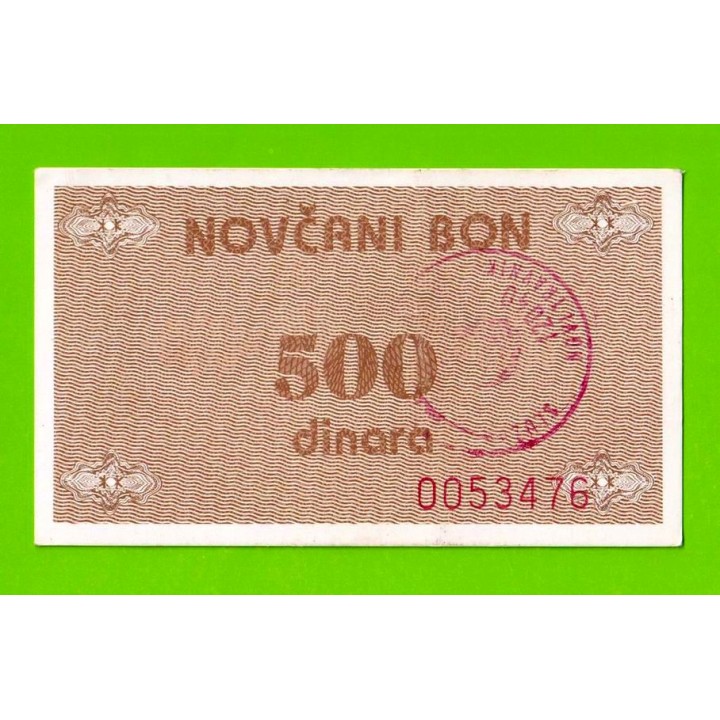 Босния и Герцеговина (Novi Travnik) - 500 динаров - 1992