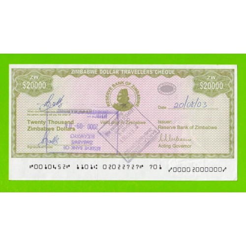 Зимбабве - 20000 долларов - Дорожный чек - 2003 - XF!!!