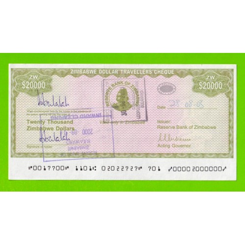 Зимбабве - 20000 долларов - Дорожный чек - 2003