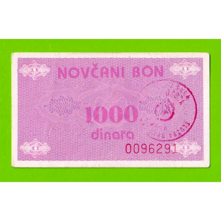 Босния и Герцеговина (Vitez) - 1000 динаров - 1992