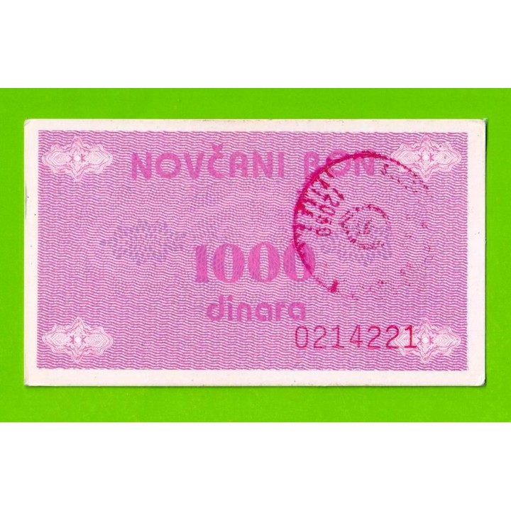 Босния и Герцеговина (Vitez) - 1000 динаров - 1992 - aUNC!!!