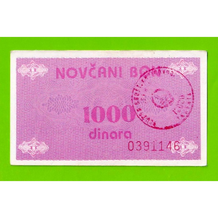 Босния и Герцеговина (Travnik) - 1000 динаров - 1992