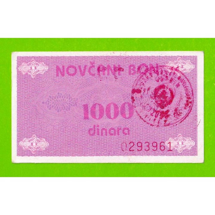 Босния и Герцеговина (Vitez) - 1000 динаров - 1992 - aUNC!!!